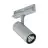 Philips LED Schienenstrahler Greenspace Evo Mini Grau 15.3W 1700lm 36D - 940  | Höchste Farbwiedergabe - Dali Dimmbar