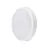 Philips LED-Wand- und Deckenleuchte Coreline WL140V Weiß 16.2W 1250lm - 840  | 390mm - IP65 - 1-10v Dimmbar - 3 Stunden Notbeleuchtung - Bewegungs- und Lichtsensor