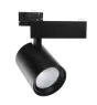 LED Schienenstrahler 3-Phasen Spot Schwarz 35W 3200lm 36D - 940 | Höchste Farbwiedergabe