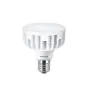 Philips LED CorePro E40 65W 9000lm 100D - 840  | Remplacement 150W