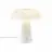 DFTP by Nordlux Glossy Lampe De Table Marbre et Verre Blanc | 220mm - Convient pour E14