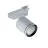 Philips Spot LED sur rail Spot StyliD Evo ST780T Argent 50W 5800lm 38D - 827